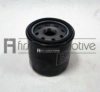 KUBOT 1590632090 Oil Filter